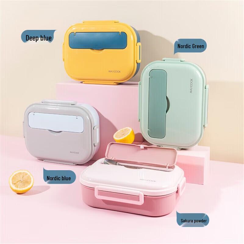 MAXCOOK 316L Stainless Steel 5-Compartment Lunch Box