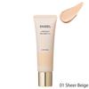SNIDEL Beauty Makeup Base Luminizing Treatment UV