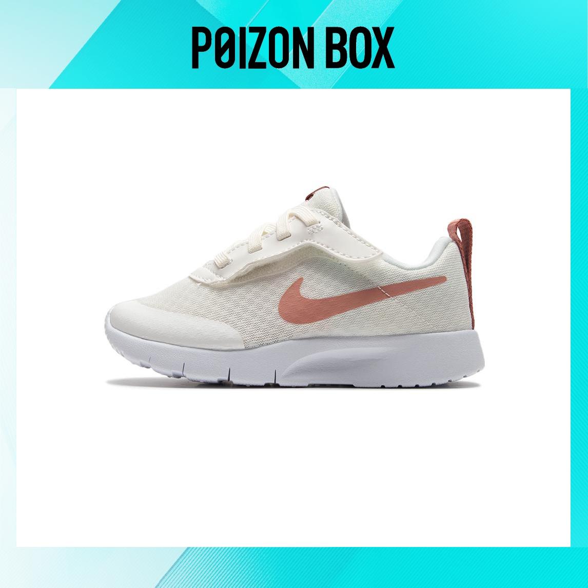 

кроссовки Nike Tanjun Toddler shoes TD DX9043-100