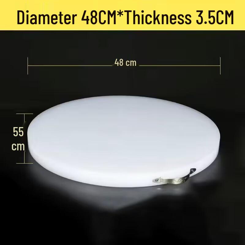 Shang Xiao Er Thickened Round Ceramic Chopping Board 48x3.5cm