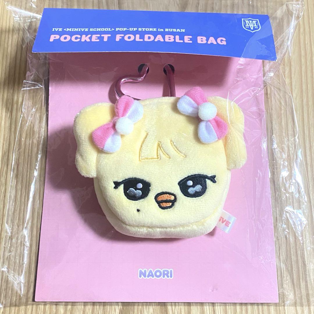 

[USED] Busan Limited IVE MINIVE Ray Pop-up Eco Bag
