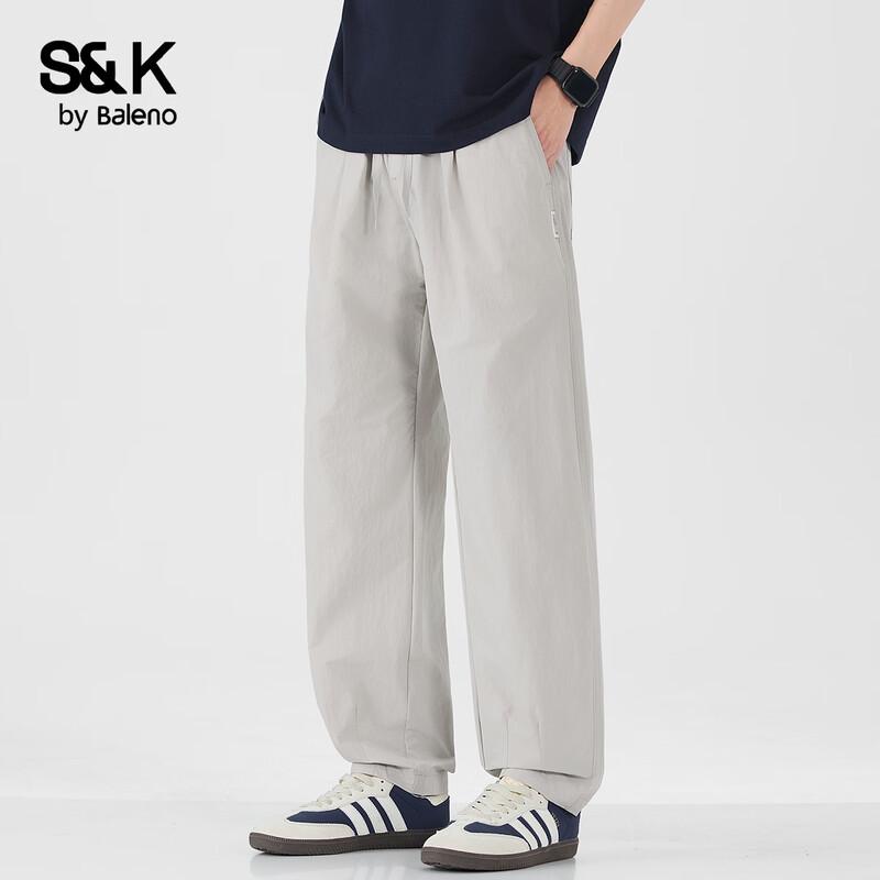 Baleno Men's S&K 2026 Summer Loose Straight Casual Pants