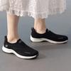 Skechers Women's GO WALK Flex Sport Walking Shoes 104637-BKW