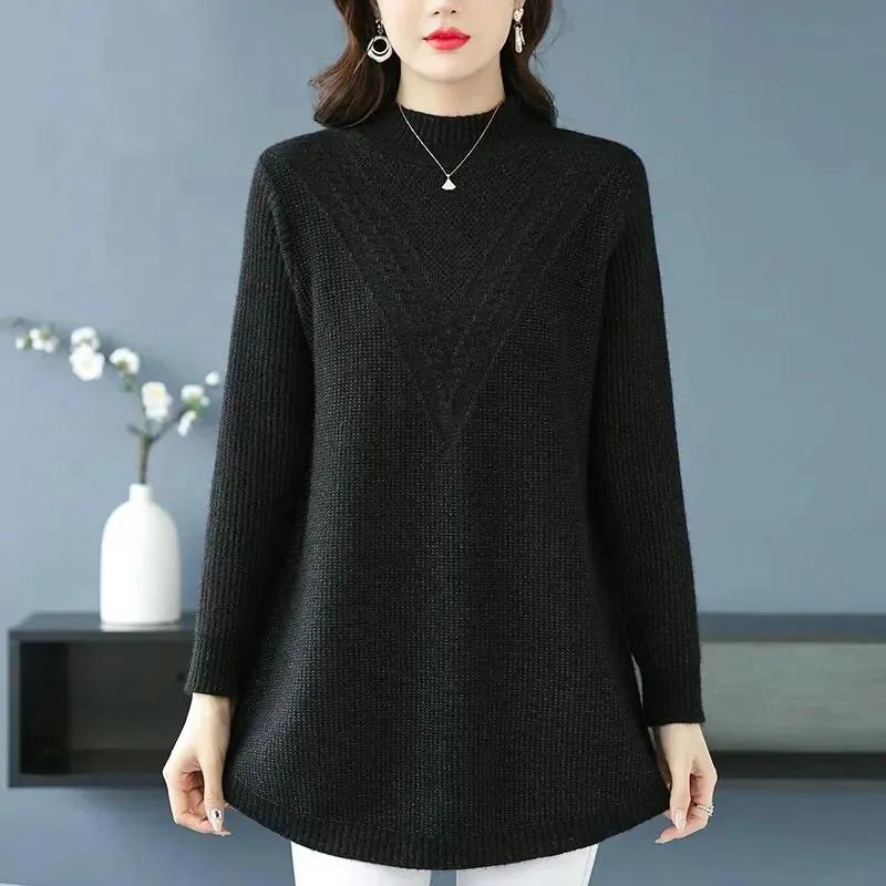 Women's Fall and Winter Solid Color Medium-length Sweater Ageing Knitted Bottoming Shirt