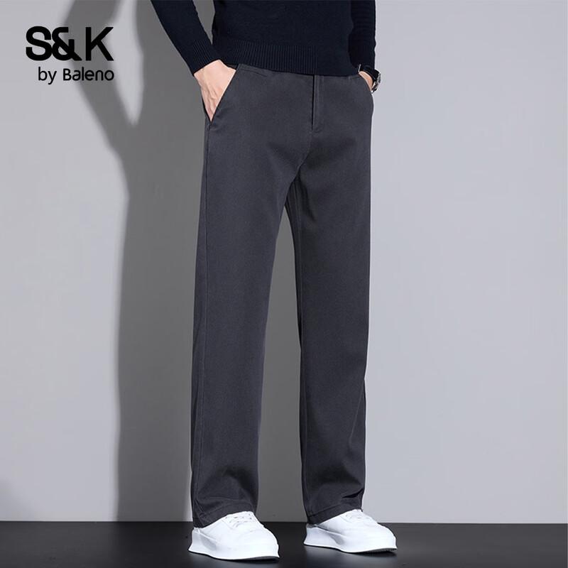 Baleno Men's S&K Loose Straight Casual Trousers