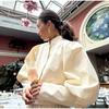 Womens Stand Collar Puff Sleeve Short Cropped Coat Winter Chic Office Casual Outerwear