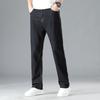 Men's Plus Size Denim Trousers Casual Long Trousers Loose-Fit Men's Trousers Summer