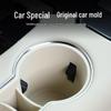 AITO M5 Ultra Silicone Cup Holder & Storage Box Sleeve for 25 Models