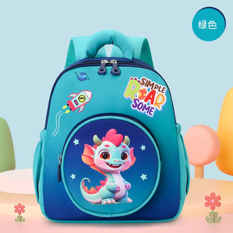 School bag children's cartoon printed backpack 3-5 years old children's backpack preschool boys and girls