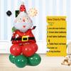 Christmas Decor Set: Snowman, Santa, Snowflake & Tree Balloons