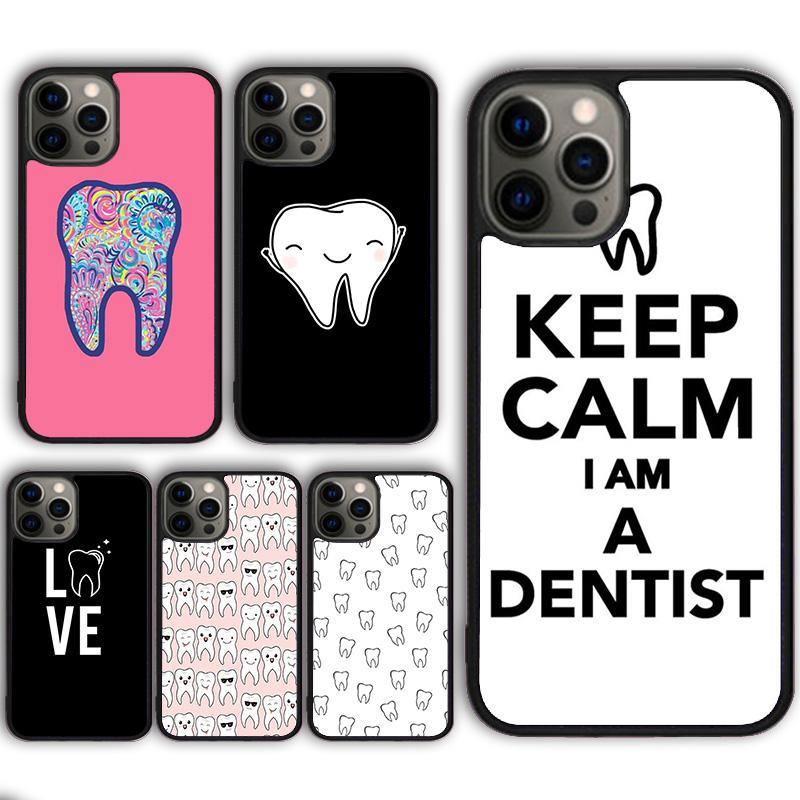 Dentist Dental Tooth Dentistry Phone Case Cover for iPhone 17 Air 16 16e 15 13 14 11 12 Pro Max Plus coque fundas