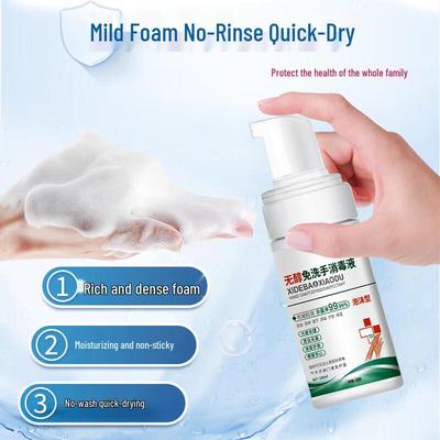 Xidebao Alcohol-Free Foam Hand Sanitizer