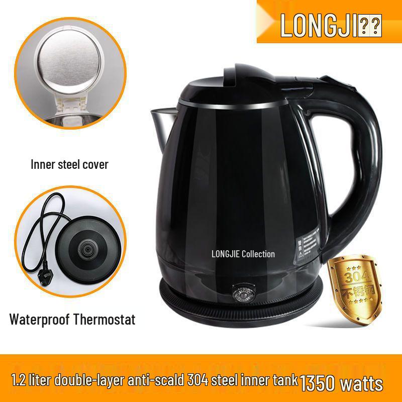 Компактный электрический мини-чайник 500 Вт, 0,6 л, для путешествий, общежитий и отелей