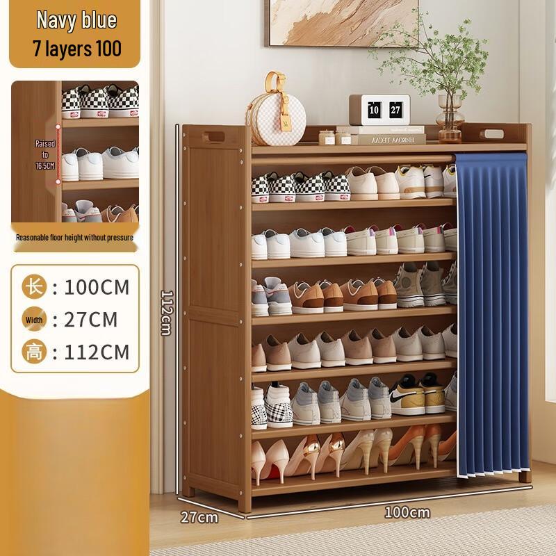 Miling Multi-layer Entryway Shoe Rack