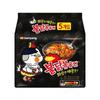 Samyang Buldak Hot Chicken Stir Fried Korean Ramen 140g X 5