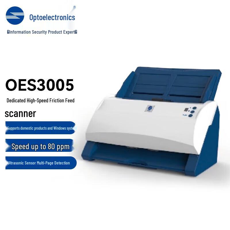 OET OES3005 A4 High-Speed Duplex Document Scanner CN Plug (adapter Included)