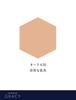 Shiseido INTEGRATE GRACY Moist Cream Ochre 20 Skin 25g Foundation, (Natural Tone), SPF22 PA++,