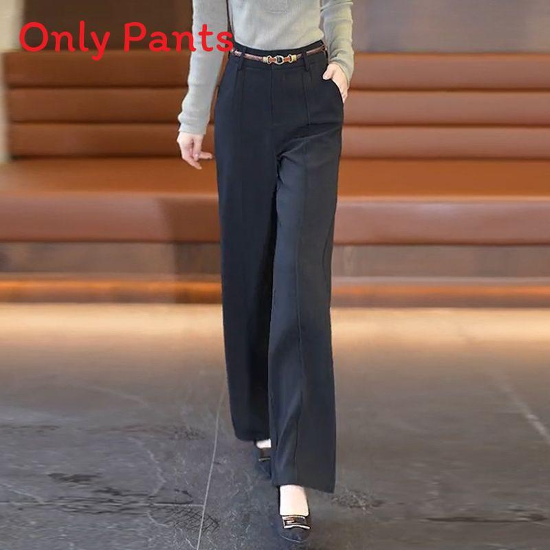 Womens Wide Leg Trousers With Wool Fabric High Waist Loose Fit For Casual Spring Wear
