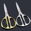 AK82 Stainless Steel Alloy Scissors, Chicken Bone Scissors, Household Kitchen Scissors, All-purpose Diamond Scissors
