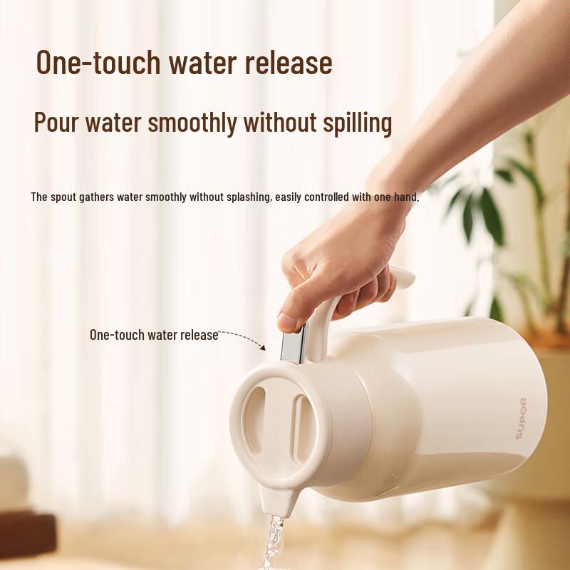 SUPOR 2.0L Vacuum Insulated Thermos Pot