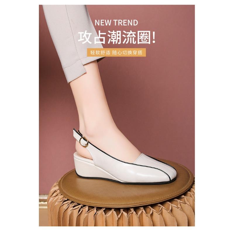 New Solid-color Soft-soled and Soft-top Wedge Heel Sandals for Women
