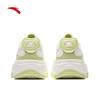 ANTA Seaweed 2.0 Women's Platform Casual Shoes