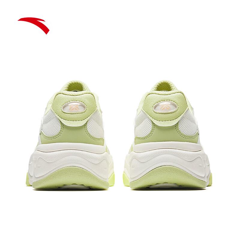 ANTA Seaweed 2.0 Women's Platform Casual Shoes