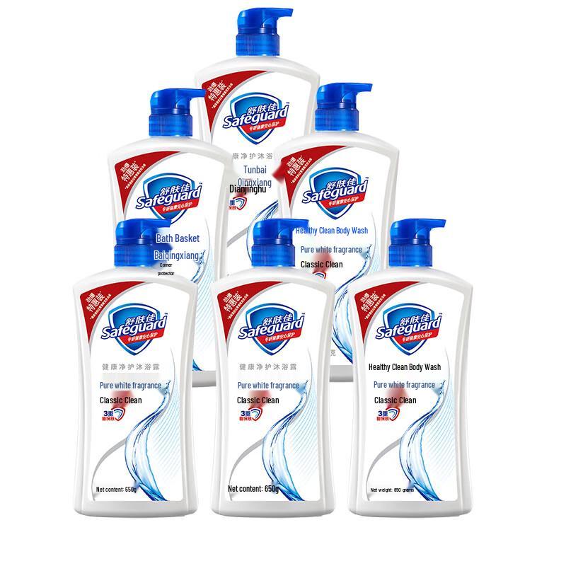 Safeguard Pure White Healthy Clean Body Wash