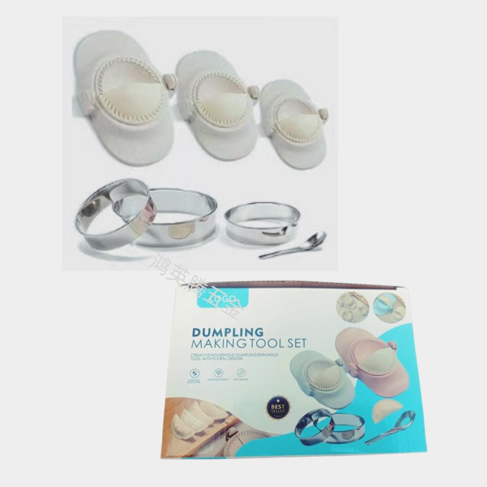 Ręczna Forma do Pierogów - Duży Rozmiar Ręcznie Robiony Pierogarnik do Zawijania i Sklejania Ciasta na Pierogi