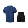 Li-Ning Quick-Dry Cool Round Neck Logo Letter Set Men activewear AWBW087-10