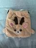 Unopened Entertainment Night Pouch