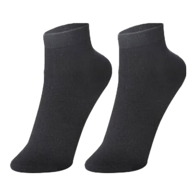 Bei An Shi Disposable Antibacterial & Travel Socks