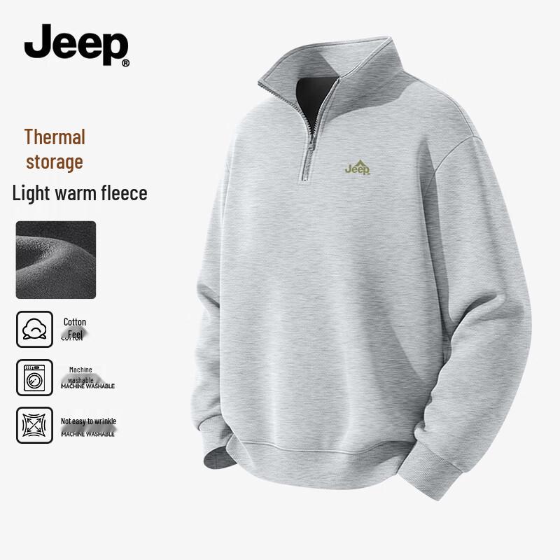 JEEP Men's Fleece Lined Half-Zip Stand Collar Sweatshirt