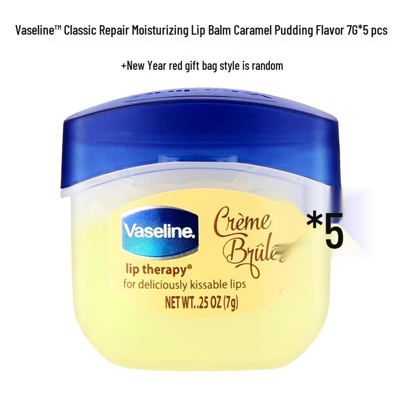 Vaseline Classic Repairing Moisturizing Lip Balm - Caramel Pudding Flavor (5-Pack)