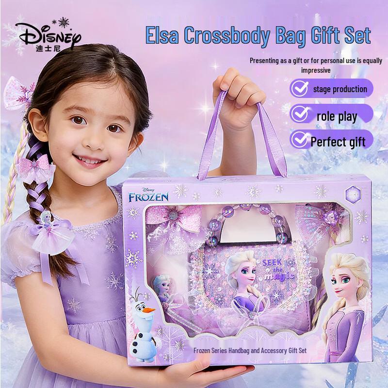 Disney Character Kids & Student Bags