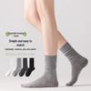 Women's Bamboo Mid-Calf Socks - Solid, Seamless, Ruffle, Slimming Micro-Compression