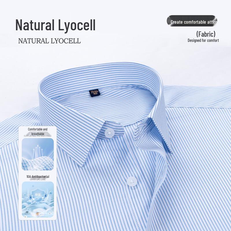 ROMON Men s Ice Silk Short Sleeve Business Casual Shirt 44