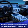 Für Mercedes Benz G-Klasse 2025 Mittelkonsolen-Schaltpanel-Bildschirm TPU Auto-Innenraum-Schutzfolie Kratzfest Reparatur-Aufkleber
