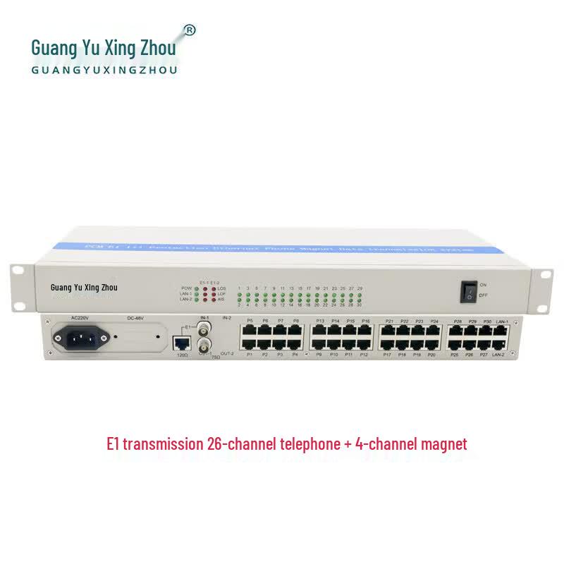 Telephone PCM Optical Multiplexer