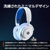 SteelSeries Arctis Nova 7P Wireless Gaming Voice Simultaneous Game and Smartphone Compatible with AI Noise Spatial Adjustable 61561 White x Blue