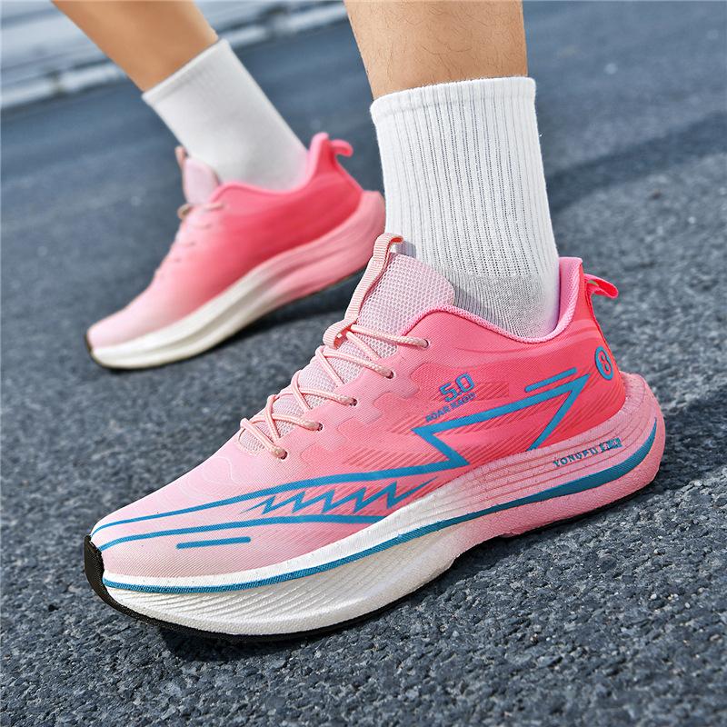 Boys and Girls 35 Small Size Basketball Shoes Autumn Mesh Children's Sports Shoes Teenagers Practical Training Shoes Men