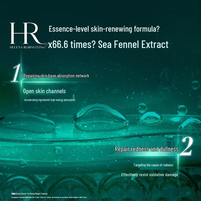 Helena Rubinstein Powercell Skinmunity Essence Water