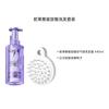 Loreal Paris sense purple bottle hair care moisturizing oil control LOreal Air Shampoo Massage Comb - Hyaluronic Acid Shampoo 440ml Shampoo Comb