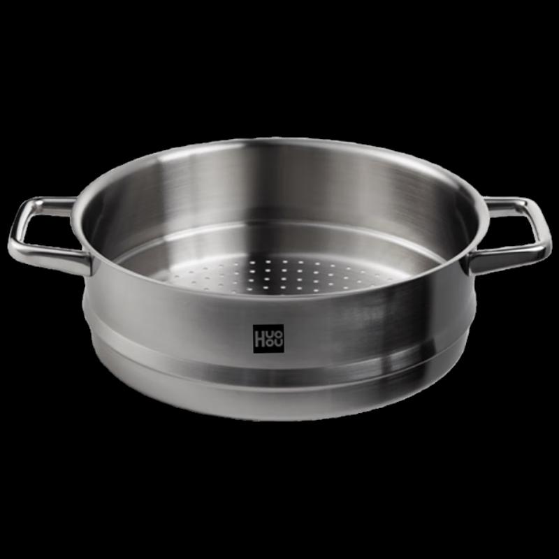 Huohou 304 Stainless Steel Steamer Basket