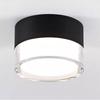 LED Downlight Surface Mounted Nordic Ceiling Light 9W 12W 15W 18W Dimmable Spot Light Circular 5W 7W 24W Living Room Lighting