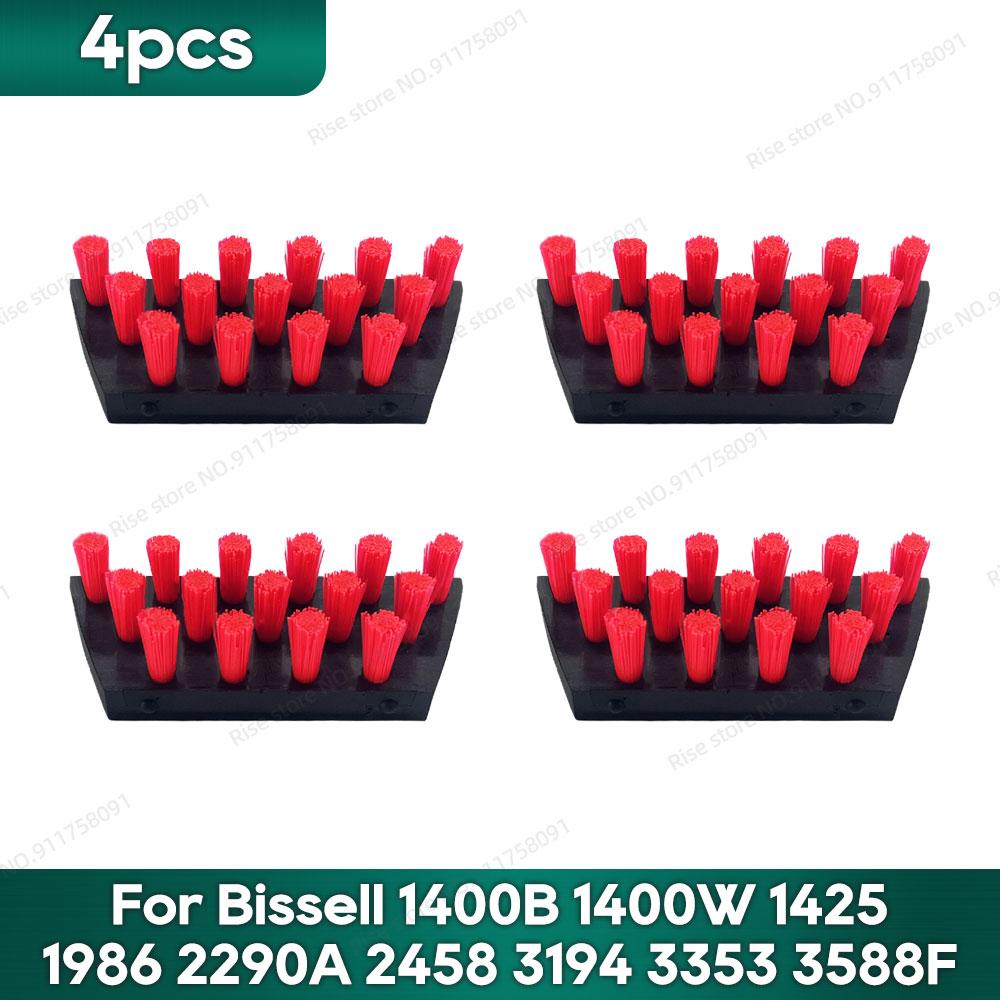 Compatible for BISSELL Little Green 1400B Tough Stain Brush Tool Replacement 1400W 1425 1986 2290A 2458 3194 3353 3588F 1986