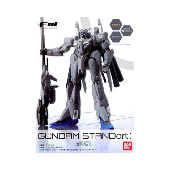 FW GUNDAM ZETA Plus single item STANDart10 "MSZ-006C1 C1"