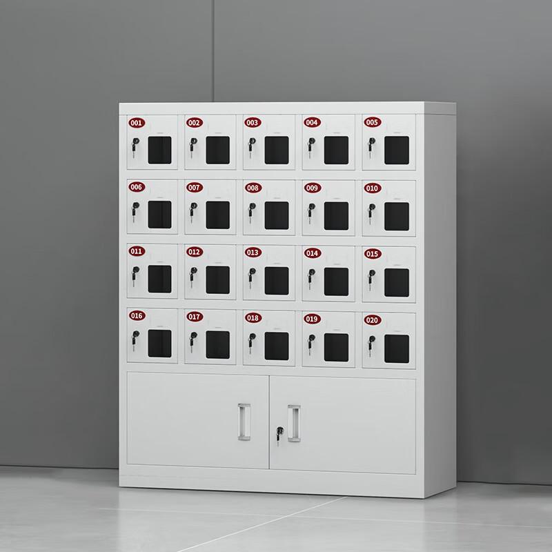 Jingwei 20-Door Mobile Phone and Device Storage Cabinet