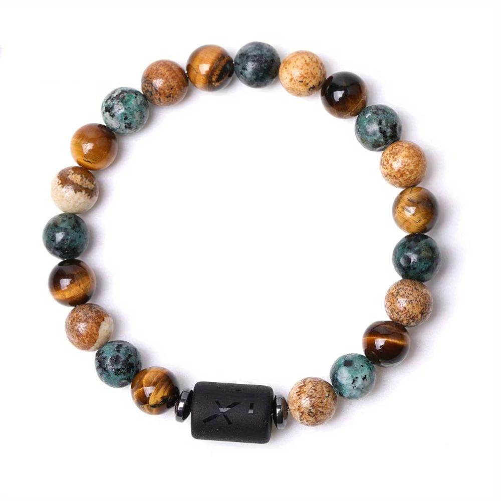 Zodiac Bracelet for Women Men Zodiac Sign Natural Stone Bead Bracelet 12 Constellation Prayer Blessing Bracelet 1pc 8mm Gemini