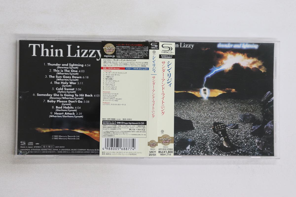 

CD THIN LIZZY - Thunder And Lightning (SHM-CD) UICY25151 VERTIGO 2012 Japan Obi Rock Used